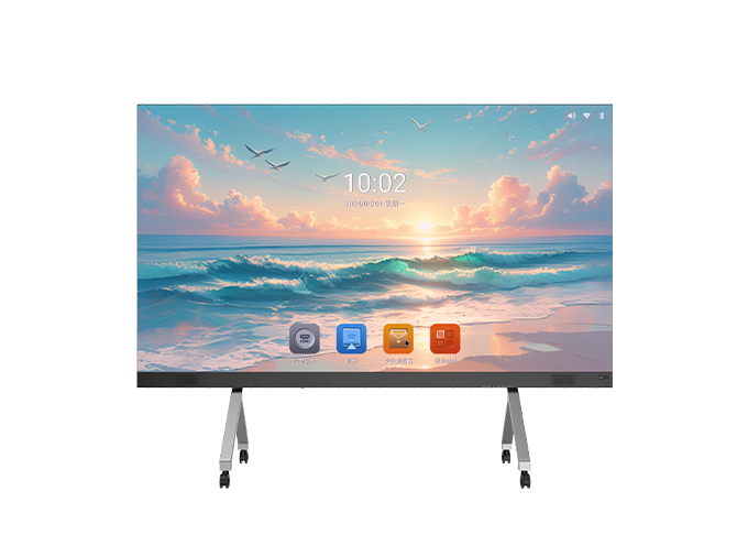 UTV AIO COB Conference LED.1